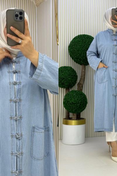 Mısır Kot Kap/Panço